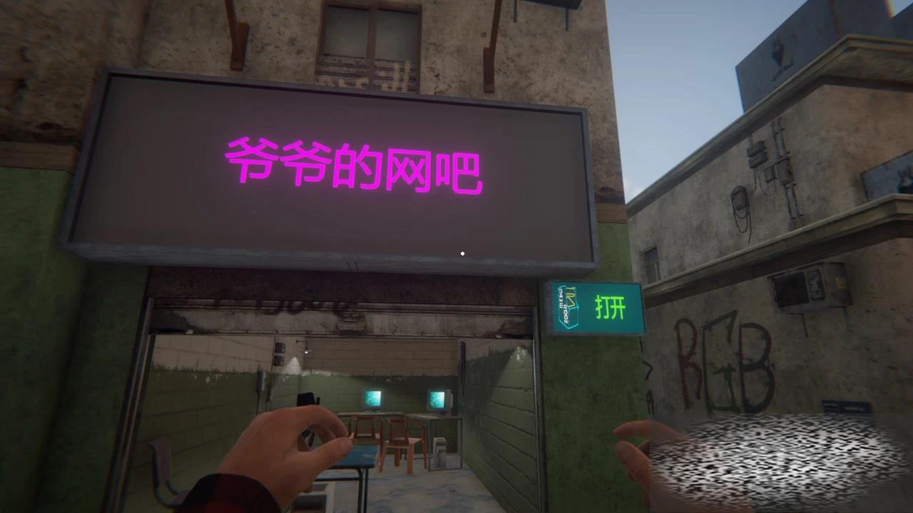 /uploadfile/2025/0404/20250404103541896.jpg
