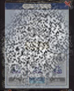 /uploadfile/2025/0404/20250404143002856.jpg