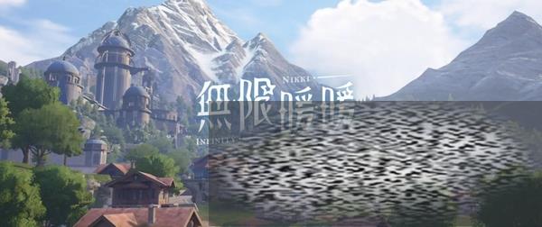 /uploadfile/2025/0404/20250404145125326.jpg