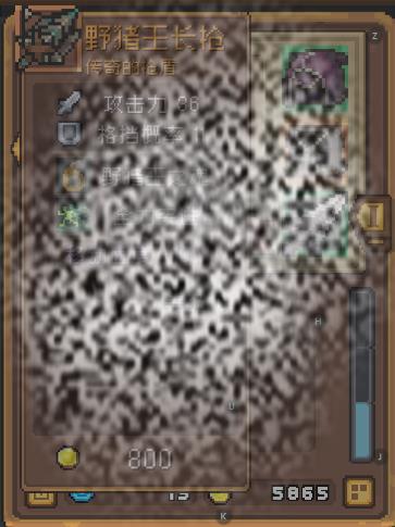 /uploadfile/2025/0404/20250404184335301.jpg