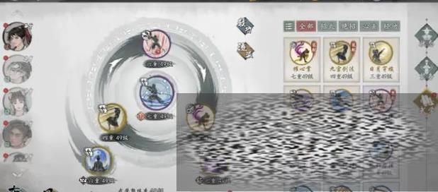 /uploadfile/2025/0405/20250405161336331.jpg