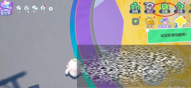 /uploadfile/2025/0405/20250405162310347.jpg