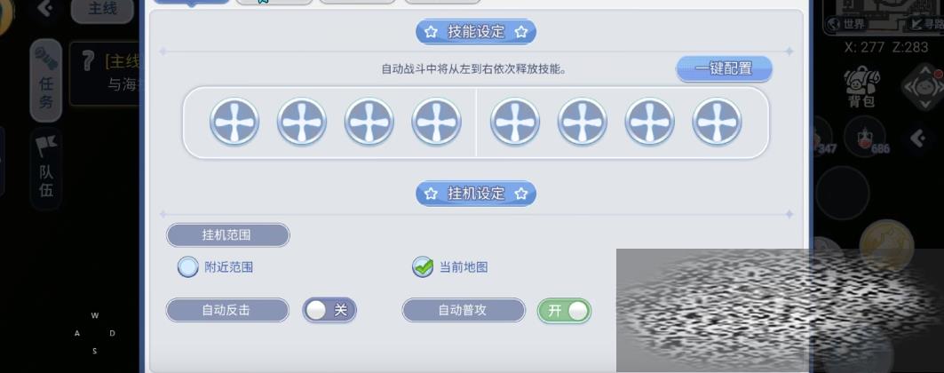 /uploadfile/2025/0408/20250408134621283.jpg