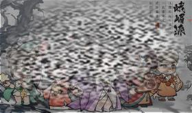 /uploadfile/2025/0408/20250408150201811.jpg