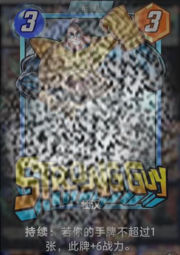 /uploadfile/2025/0408/20250408154812969.jpg