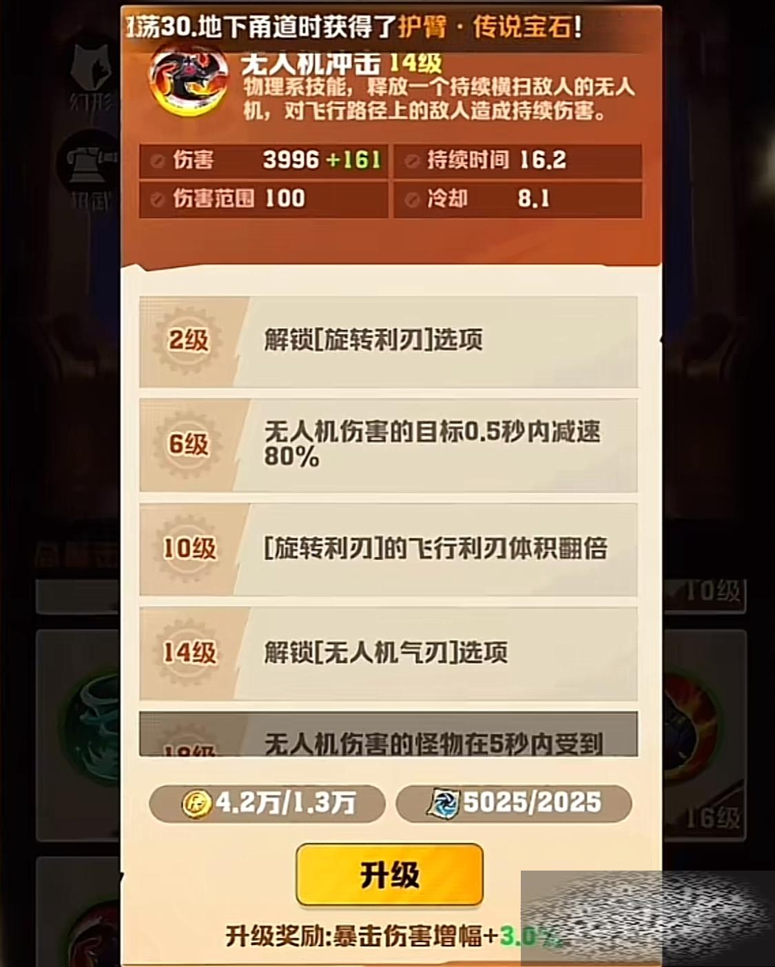 /uploadfile/2025/0409/20250409144217622.jpg
