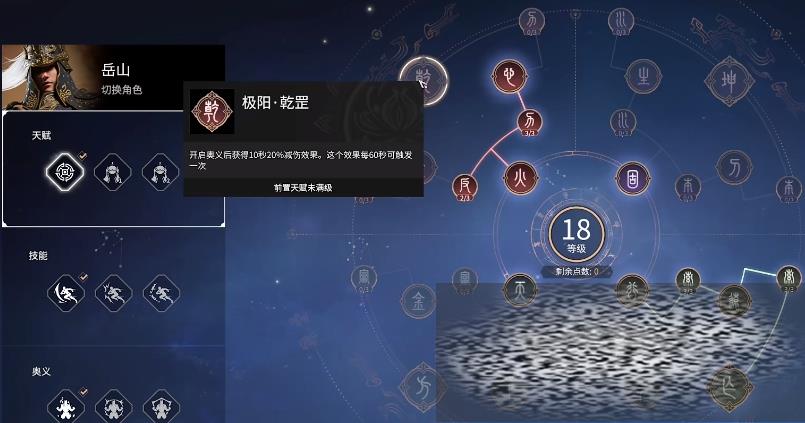 /uploadfile/2025/0409/20250409144932112.jpg