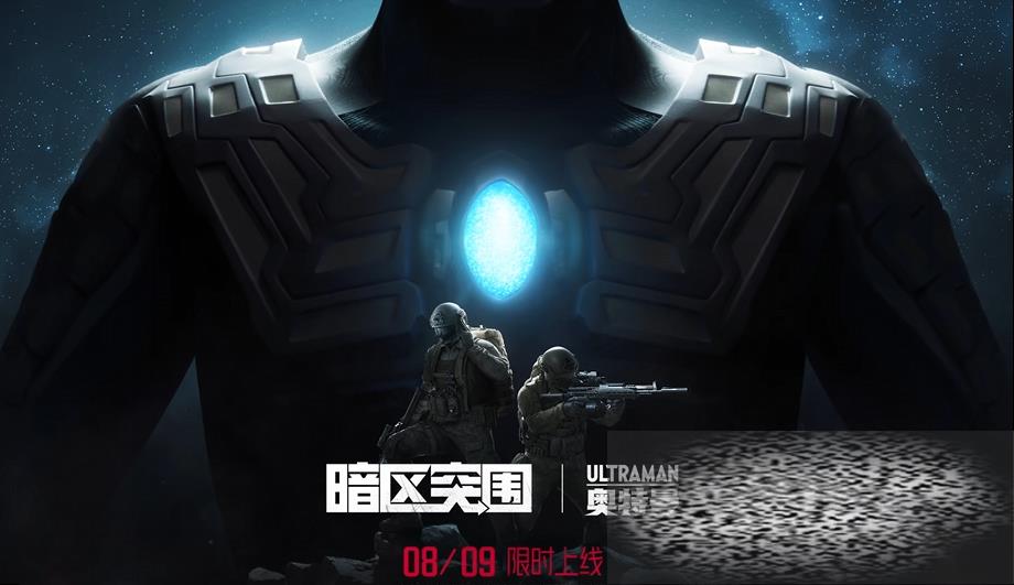 /uploadfile/2025/0409/20250409145427176.jpg