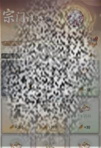 /uploadfile/2025/0409/20250409152202758.jpg