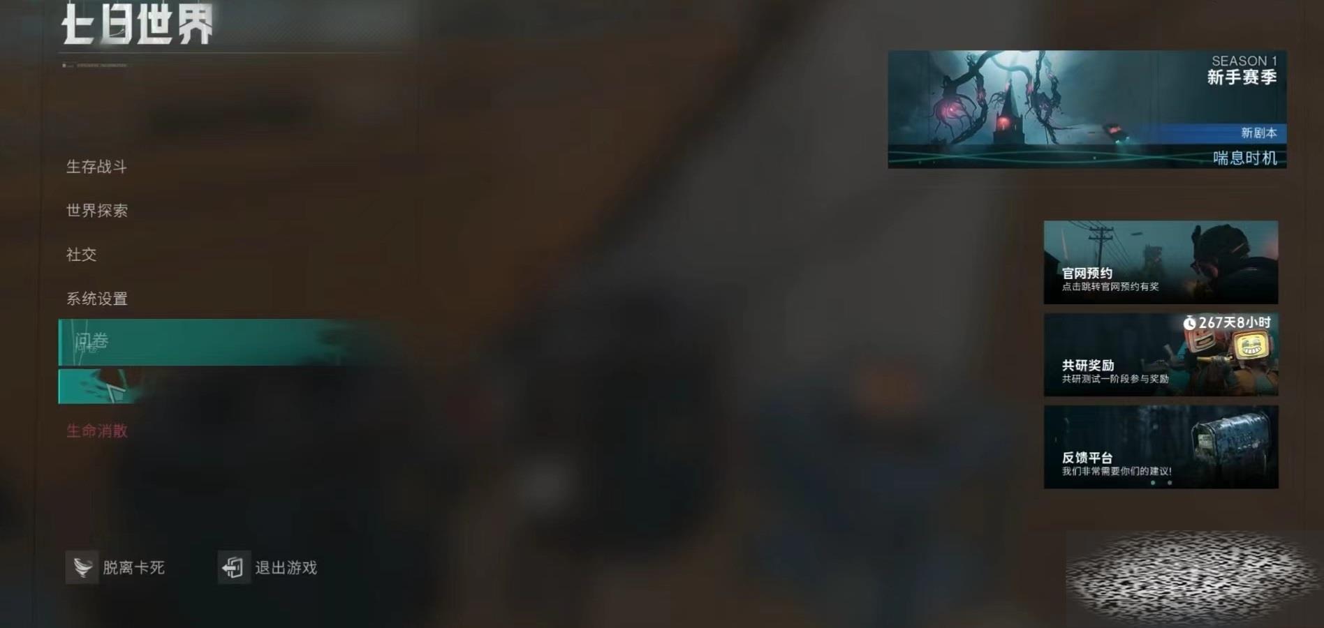 /uploadfile/2025/0409/20250409152456783.jpg