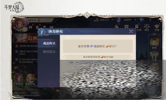 /uploadfile/2025/0409/20250409153002435.jpg