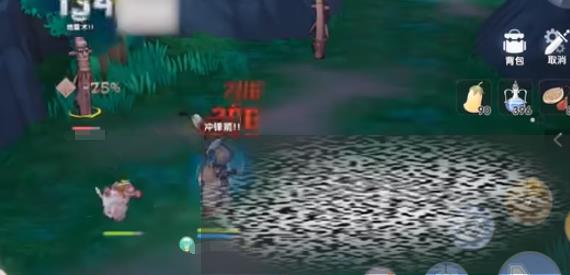 /uploadfile/2025/0409/20250409154110426.jpg