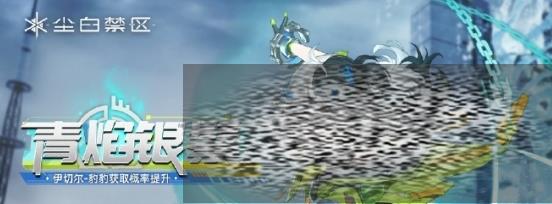 /uploadfile/2025/0409/20250409160425260.jpg