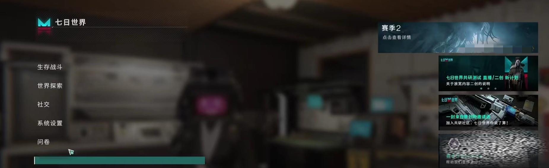 /uploadfile/2025/0410/20250410110559142.jpg