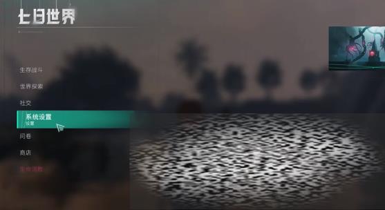 /uploadfile/2025/0410/20250410112010494.jpg