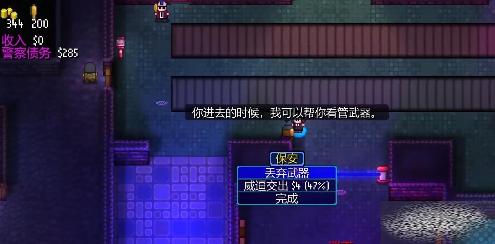 /uploadfile/2025/0410/20250410112902450.jpg