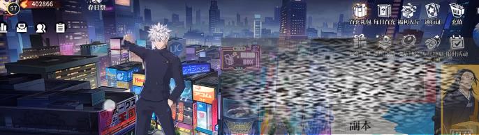 /uploadfile/2025/0410/20250410131111791.jpg
