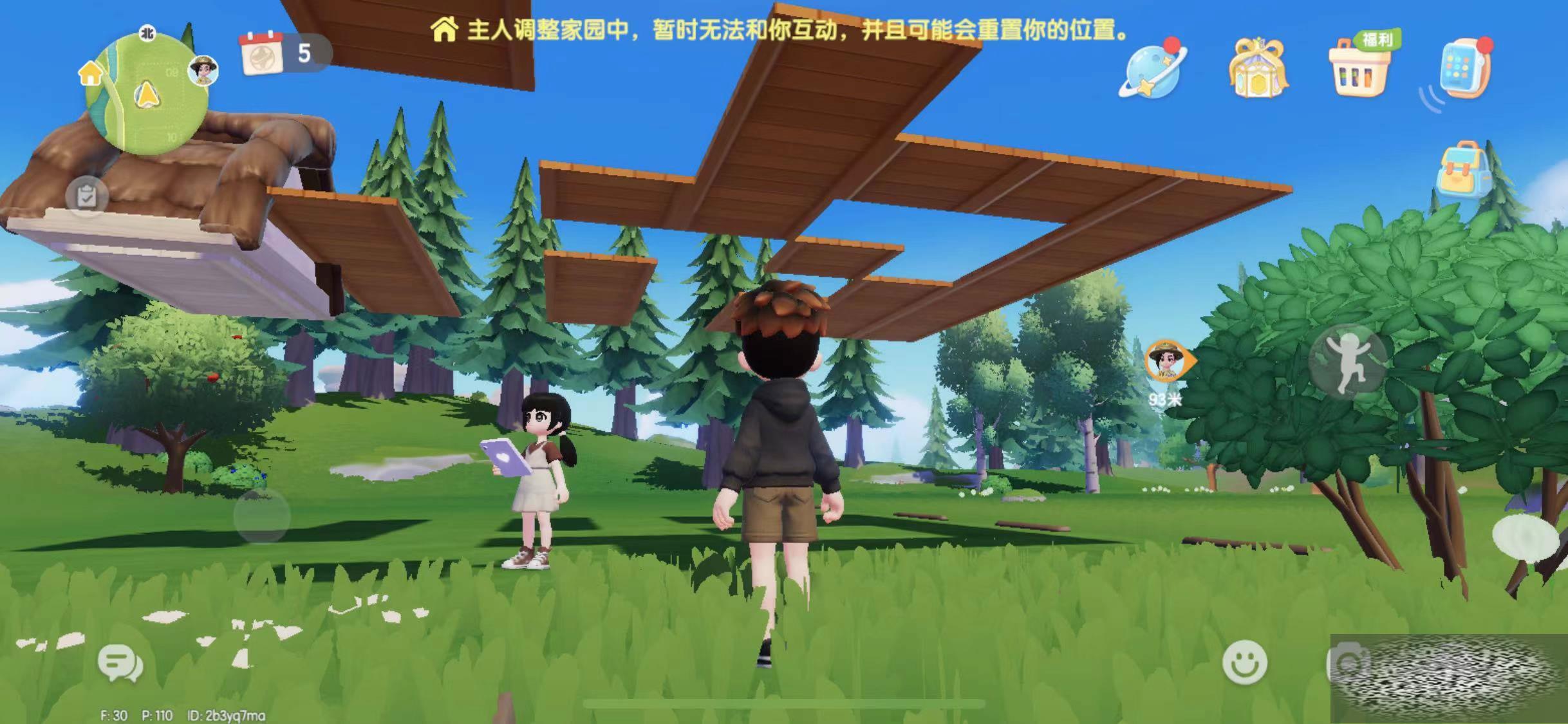 /uploadfile/2025/0410/20250410143533648.jpg