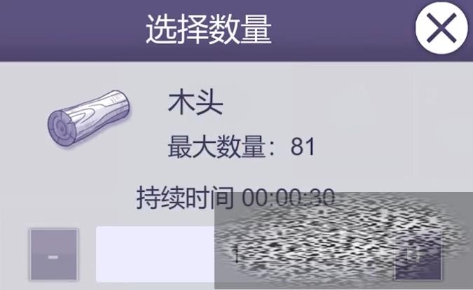 /uploadfile/2025/0410/20250410154509379.jpg