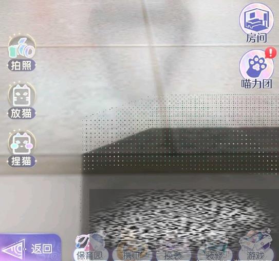 /uploadfile/2025/0412/20250412115337863.jpg