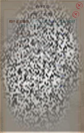/uploadfile/2025/0412/20250412152321603.jpg