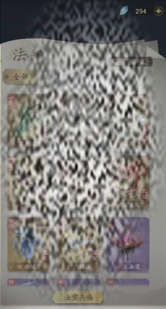 /uploadfile/2025/0412/20250412154911215.jpg