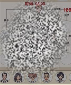 /uploadfile/2025/0413/20250413103702204.jpg