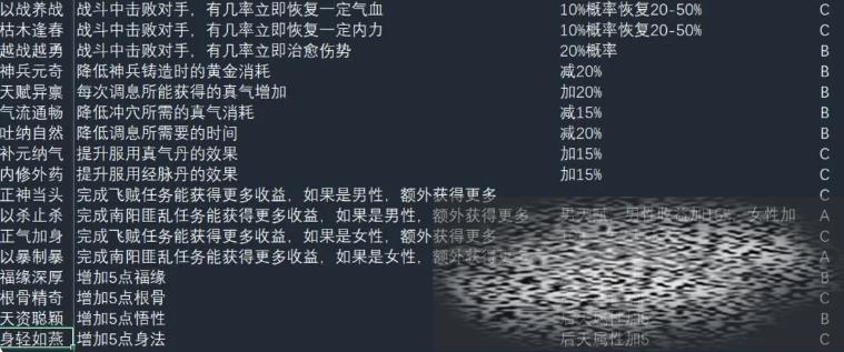 /uploadfile/2025/0413/20250413104202520.jpg