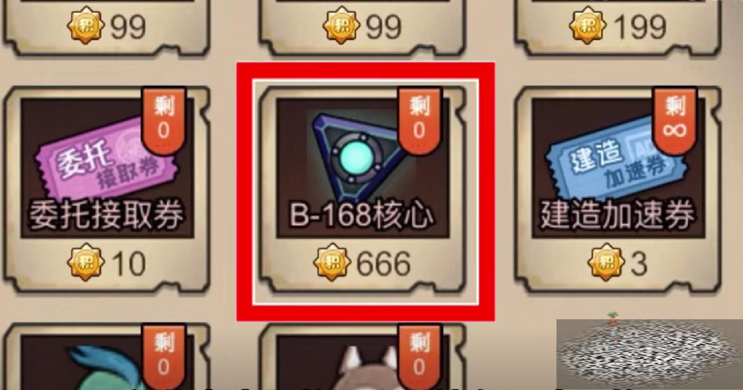 /uploadfile/2025/0413/20250413110002742.jpg