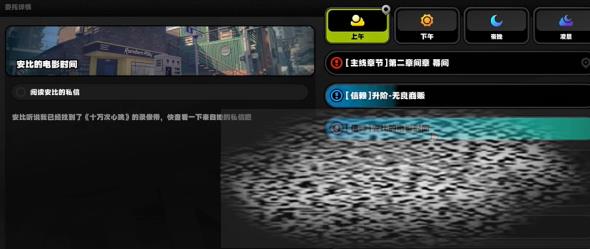 /uploadfile/2025/0413/20250413112423199.jpg