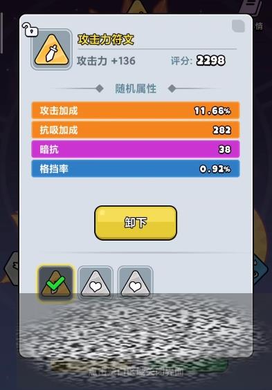 /uploadfile/2025/0413/20250413130612866.jpg