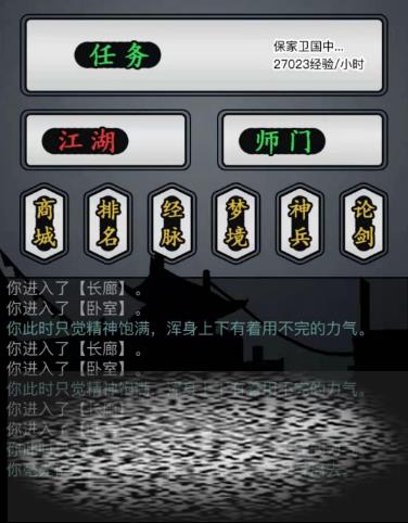 /uploadfile/2025/0413/20250413131619339.jpg