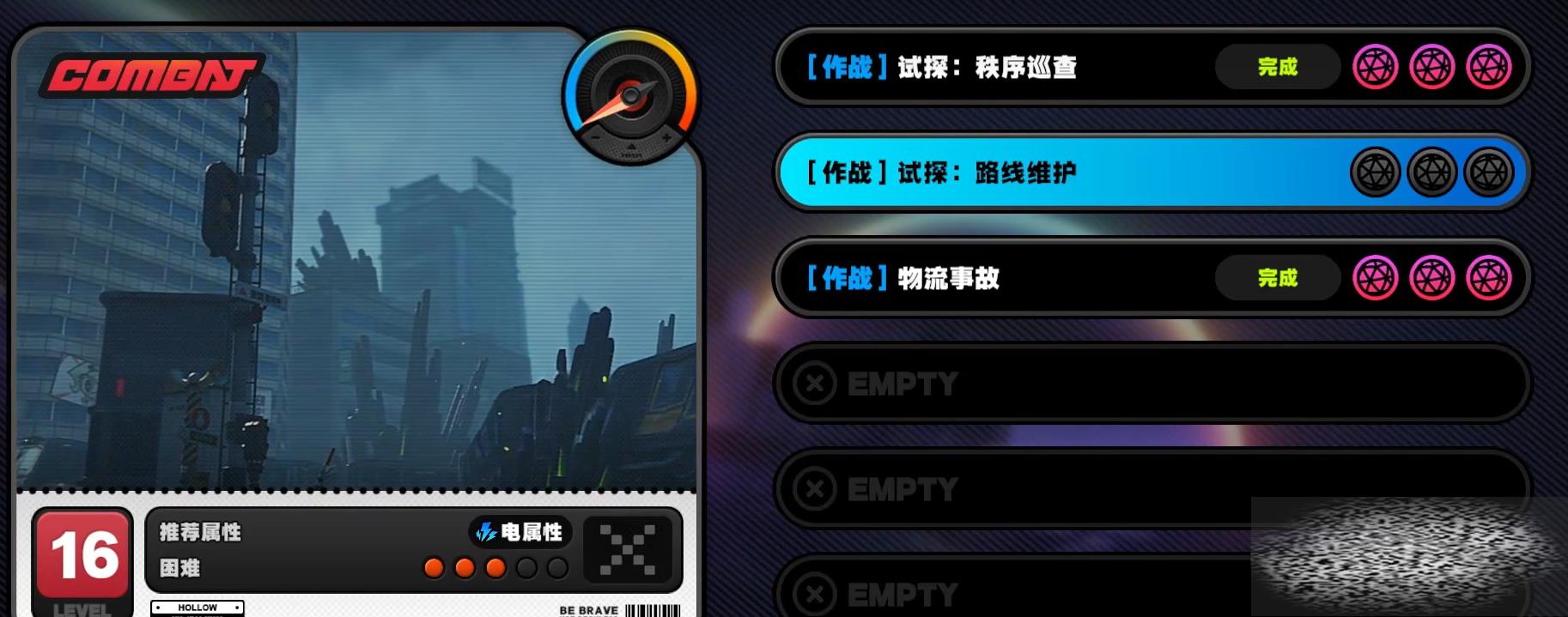 /uploadfile/2025/0413/20250413134120144.jpg
