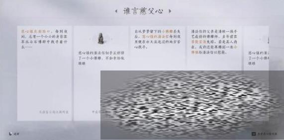 /uploadfile/2025/0413/20250413135139673.jpg