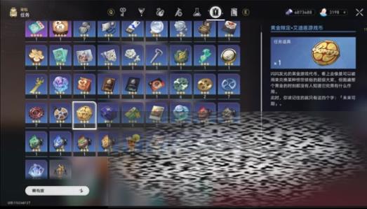 /uploadfile/2025/0413/20250413143126126.jpg