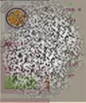 /uploadfile/2025/0413/20250413143302784.jpg