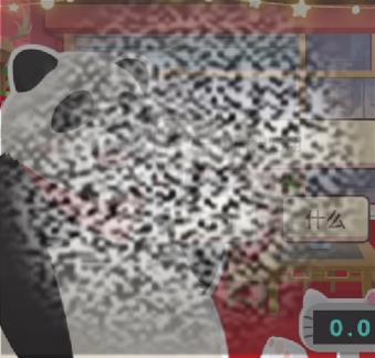 /uploadfile/2025/0413/20250413145012823.jpg