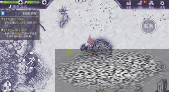 /uploadfile/2025/0413/20250413145921528.jpg