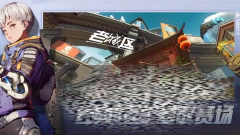 /uploadfile/2025/0414/20250414101425205.jpg