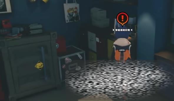 /uploadfile/2025/0414/20250414104919409.jpg