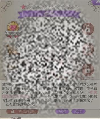 /uploadfile/2025/0414/20250414112416858.jpg