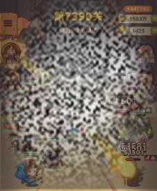/uploadfile/2025/0414/20250414112814505.jpg