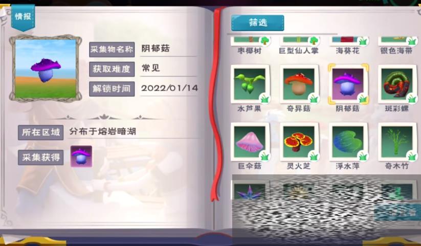 /uploadfile/2025/0414/20250414113409357.jpg