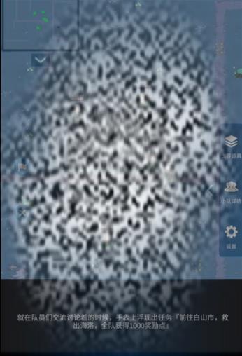 /uploadfile/2025/0414/20250414142219888.jpg