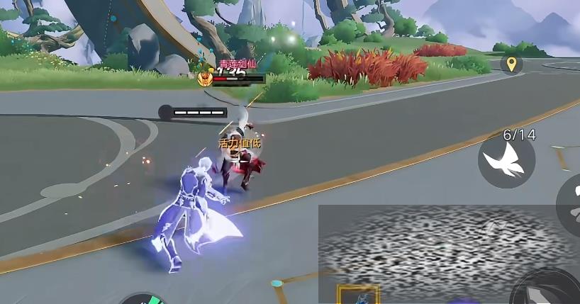 /uploadfile/2025/0414/20250414145417724.jpg