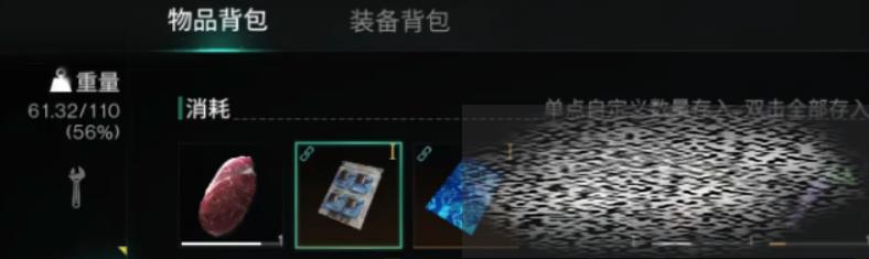 /uploadfile/2025/0414/20250414151324258.jpg