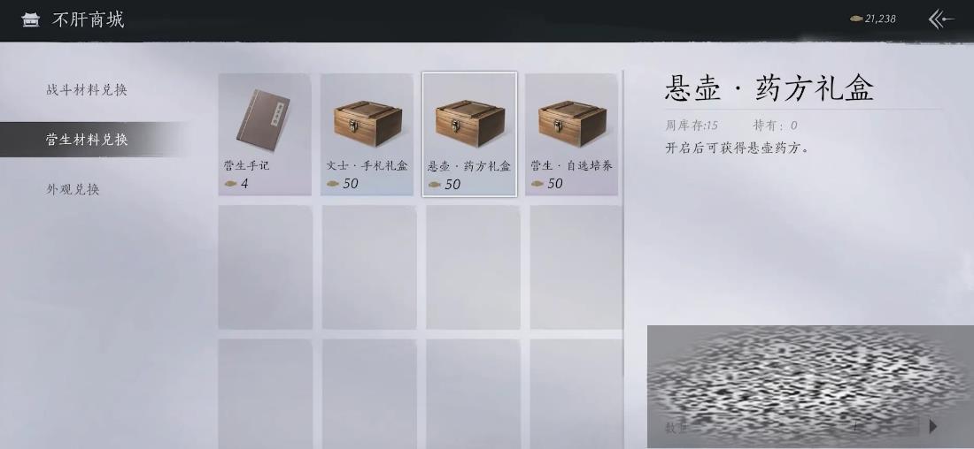 /uploadfile/2025/0414/20250414151408709.jpg