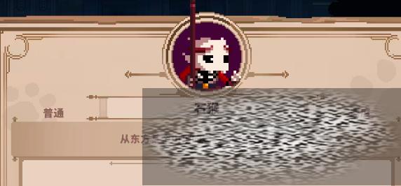 /uploadfile/2025/0414/20250414152247142.jpg