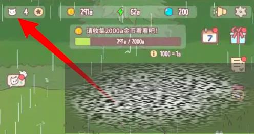 /uploadfile/2025/0415/20250415130634340.jpg