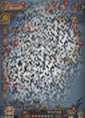 /uploadfile/2025/0415/20250415130913276.jpg